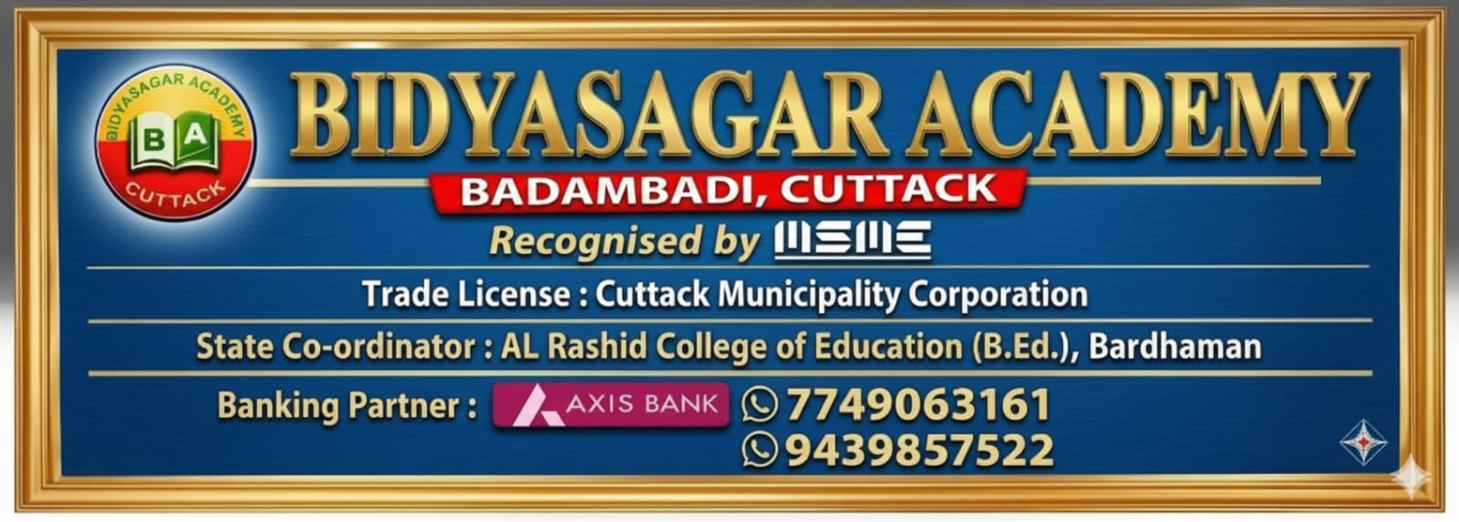 Blog Image